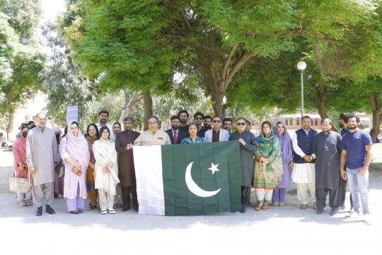 In honor of Pakistan Day 2025, the Faculty of Social Sciences at the IUB organized a seminar and a walk.