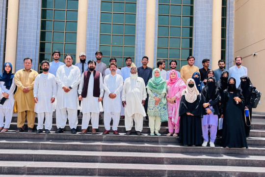 A significant seminar held by the IUB titled "شان محمد صلی اللّٰہ علیہ وسلم ونبی رحمت."