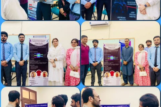 Project Poster Display Showcases AI Innovation at The Islamia University of Bahawalpur