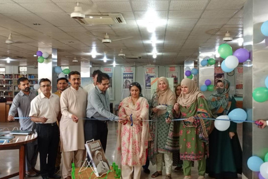 Inauguration of a week-long book exhibition on the celebration of Pakistan’s 79th Independence at the IUB.