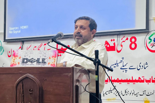 Thalassemia awareness seminar and screening camp held at Jinnah Auditorium, Baghdad-ul-Jadeed Campus, IUB