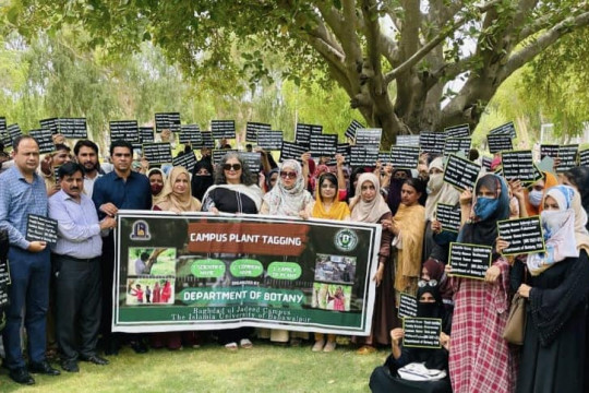 Identification and Proper Tagging of Flora at Baghdad-ul-Jadeed Campus, IUB