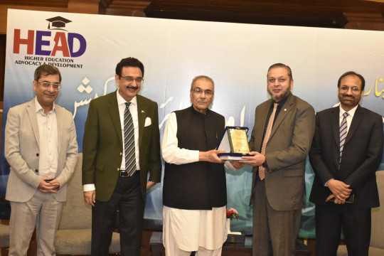 Participation of Honorable VC Prof. Dr. Muhammad Kamran in the Pakistan's Stability and Higher Education Seminar
