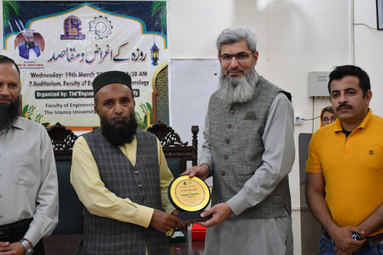 Seminar on the theme "The purposes and objectives of fasting" organized at Faculty of Engineering & Technology, IUB