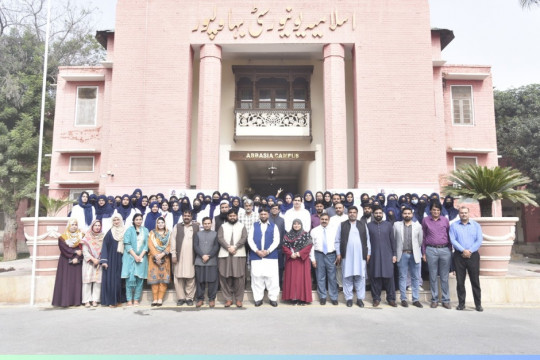 White Court and Orientation Ceremony of Pharm D students (2024-29)