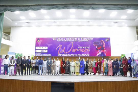 IUB organized a seminar and projects exhibition on “Women in Tech" in celebration of International Women’s Day 2025