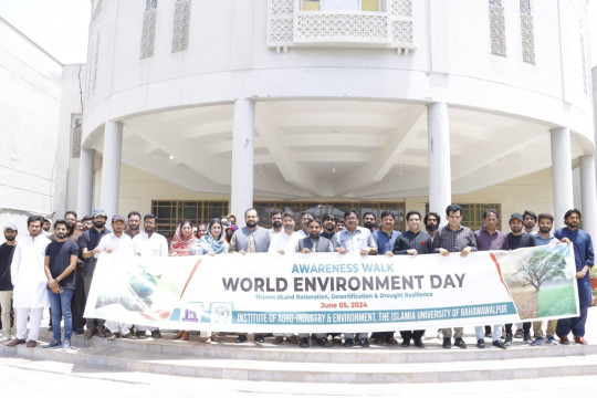 National Seminar Celebrates World Environment Day 2024 at The Islamia University of Bahawalpur