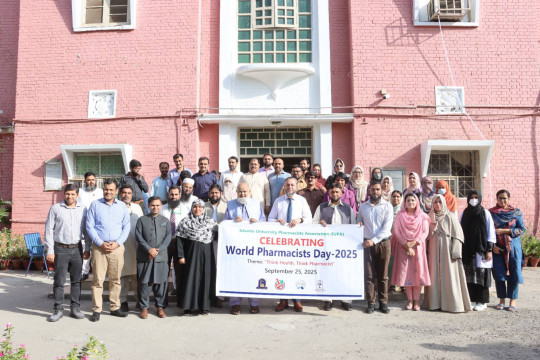 IUB celebrated World Pharmacists Day 2025 at Khawaja Fareed Campus.