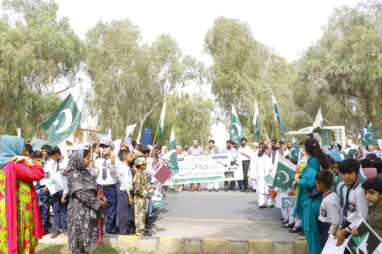 "Youm-e-Tashakur" was celebrated at the Islamia University School System, Baghdad-ul-Jadeed Campus.