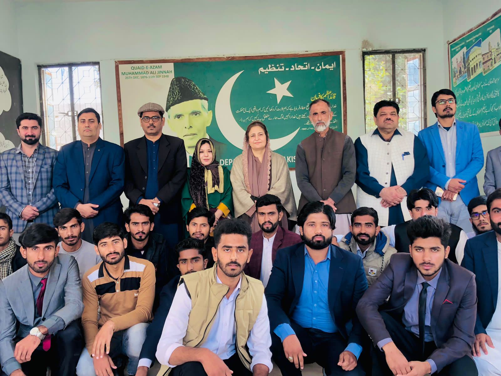 IUB organized a seminar commemorating the 147th birth anniversary of the Quaid-e-Azam Muhammad Ali Jinnah
