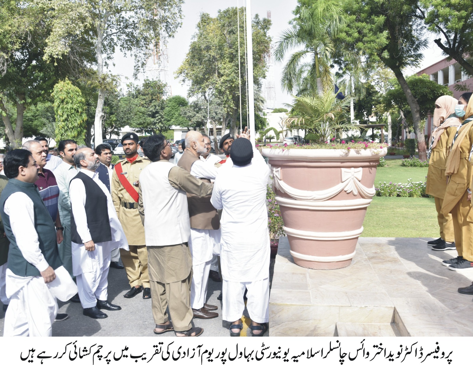 WhatsApp Image 2023-08-14 at 11.27.18 AM (1)