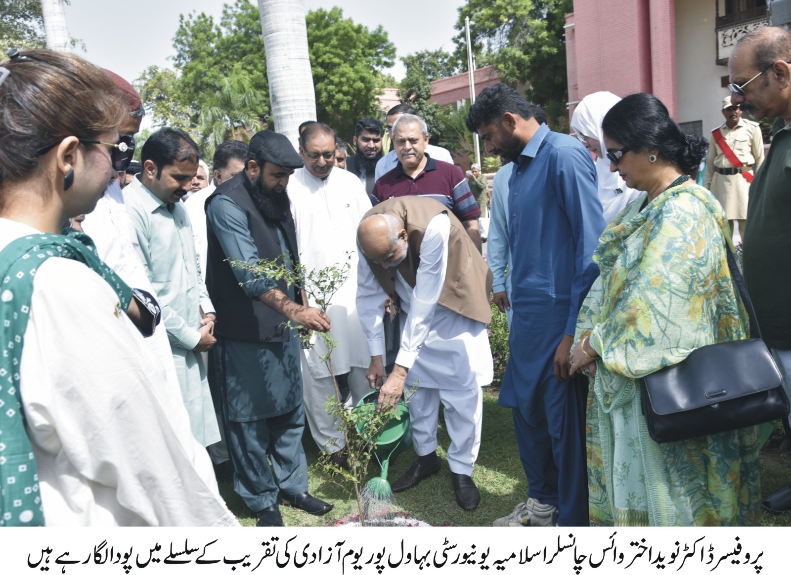 WhatsApp Image 2023-08-14 at 11.27.18 AM