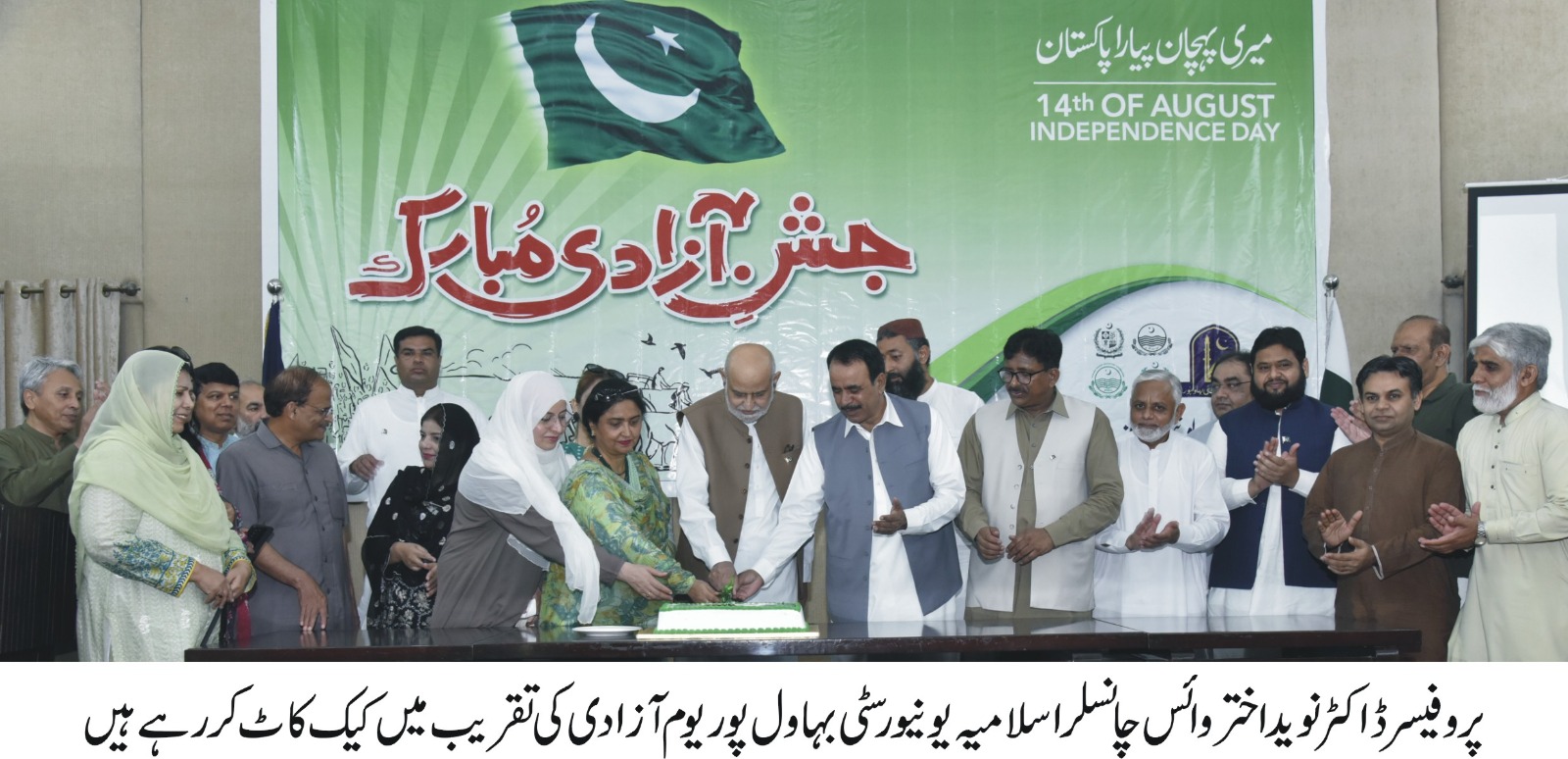 WhatsApp Image 2023-08-14 at 11.27.19 AM