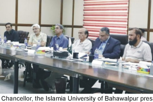 Two-day meeting of the Selection Board was held at Baghdad Al-Jadeed Campus, IUB