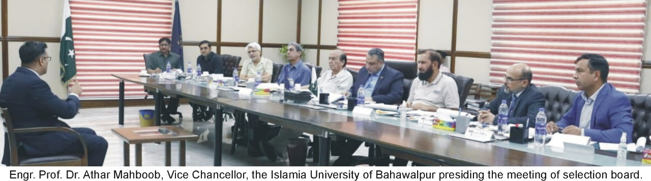 Two-day meeting of the Selection Board was held at Baghdad Al-Jadeed Campus, IUB