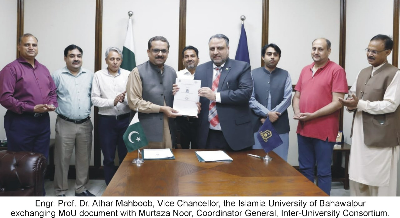 MoU was signed between DSA, CCPC and Inter-University Consortium for Social Sciences at the IUB