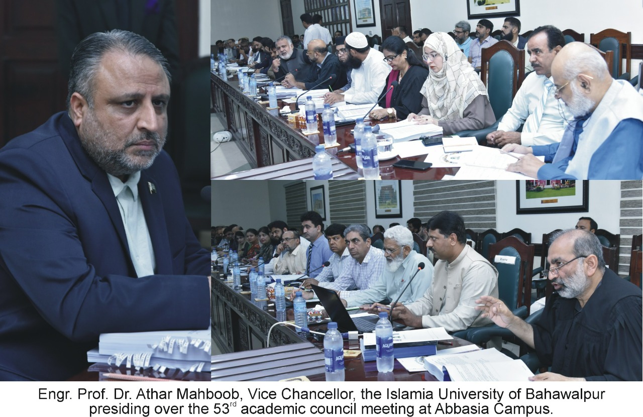 53rd meeting of the Academic Council of the Islamia University of Bahawalpur