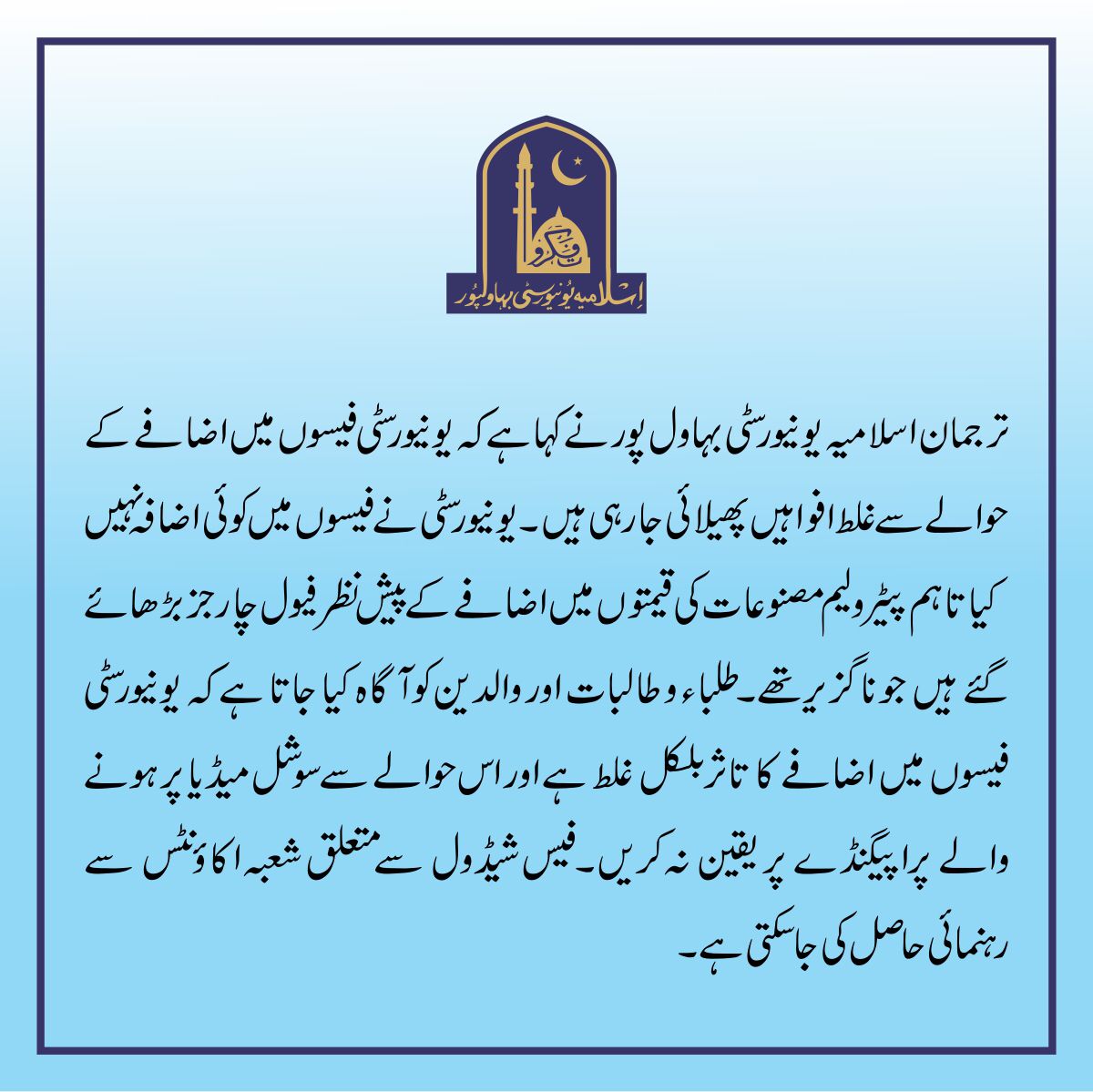 WhatsApp Image 2022-08-02 at 5.32.11 PM