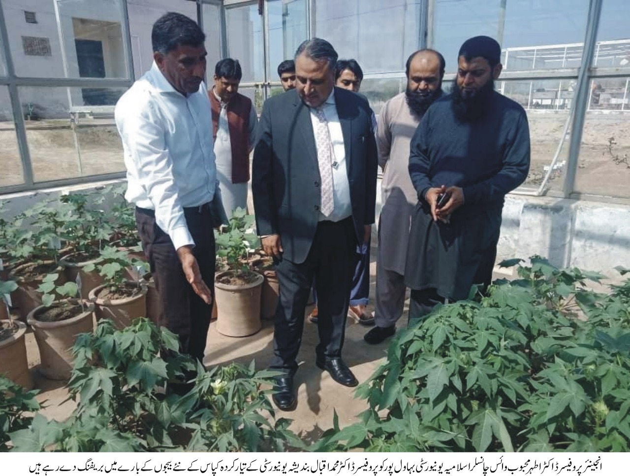 IUB's research projects can add $30 billion annually to the country's economy, Vice Chancellor