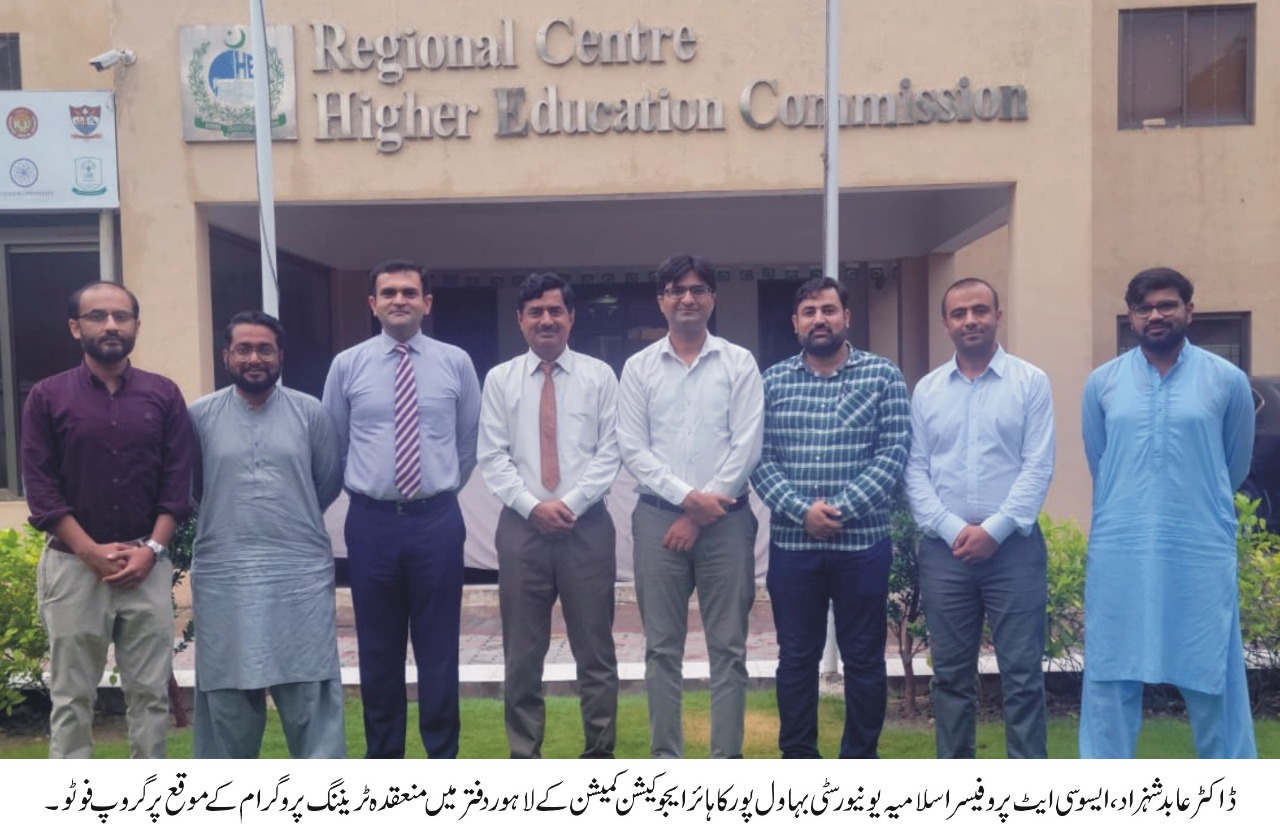 Higher Education Commission has nominated Dr. Abid Shahzad as Master Trainer.
