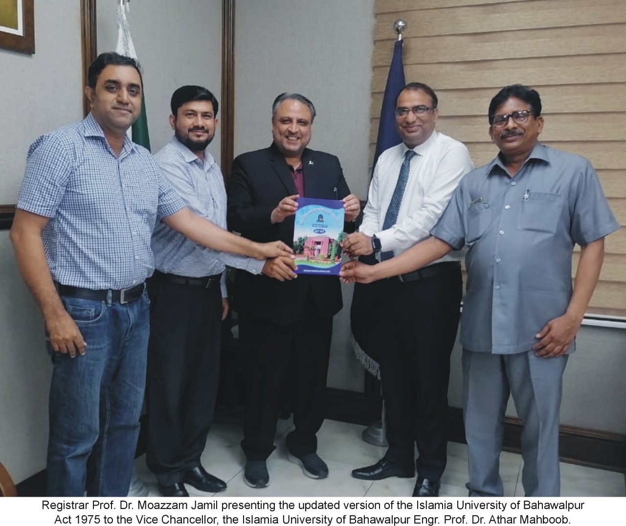 Engr. Prof. Dr. Athar Mahboob appreciated the updated version of the Islamia University of Bahawalpur Act 1975