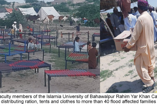 Sichuan Agricultural University China sent a special letter to IUB, expressing regret and assistance for the devastation