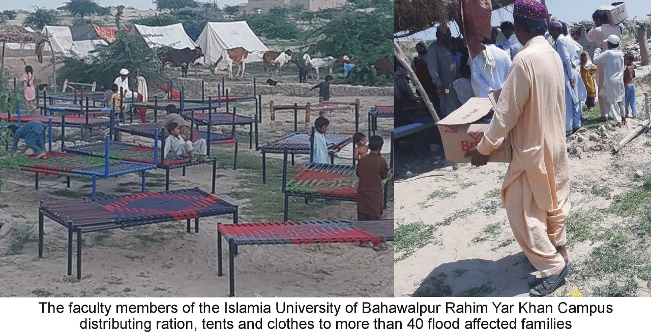 Sichuan Agricultural University China sent a special letter to IUB, expressing regret and assistance for the devastation