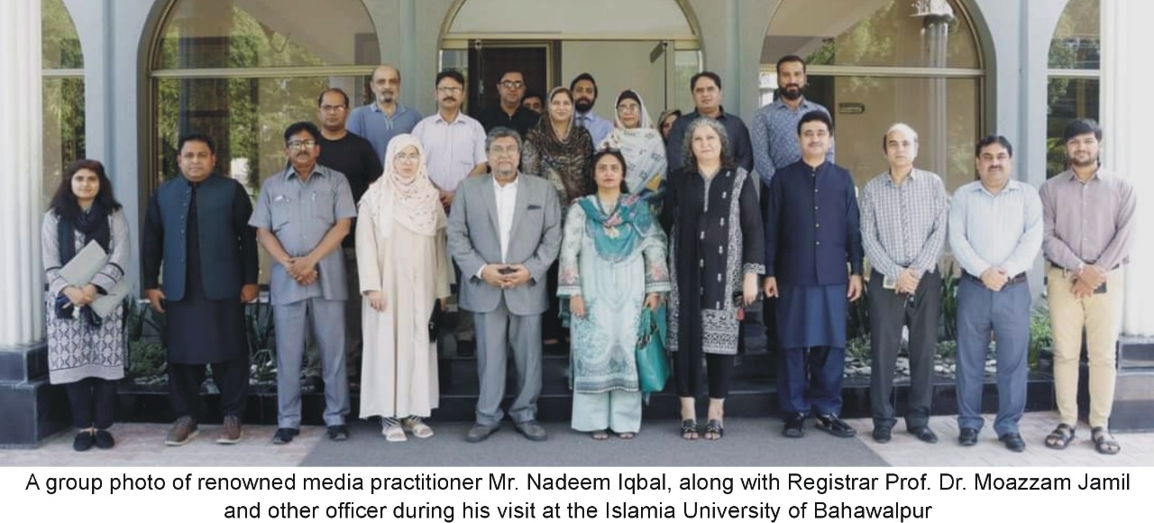 Mr. Nadeem Iqbal, Relative of Dr. Allama Muhammad Iqbal and Group Director of Daily Jang/Geo News visited IUB