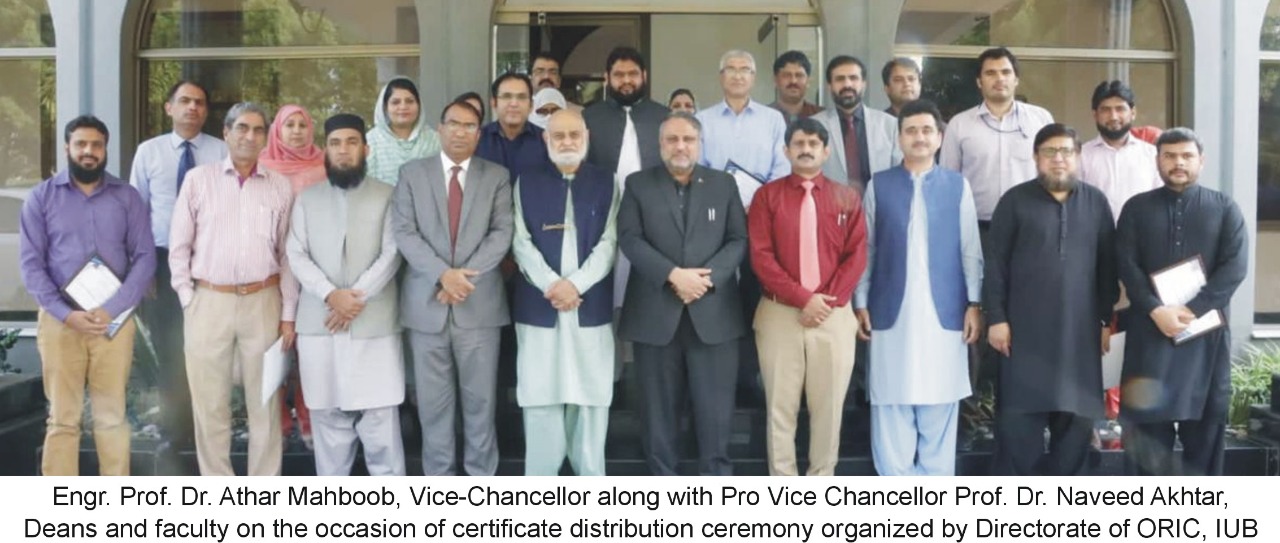 The Directorate of ORIC IUB organized a certificate distribution ceremony at the VC Secretariat, BJC, IUB