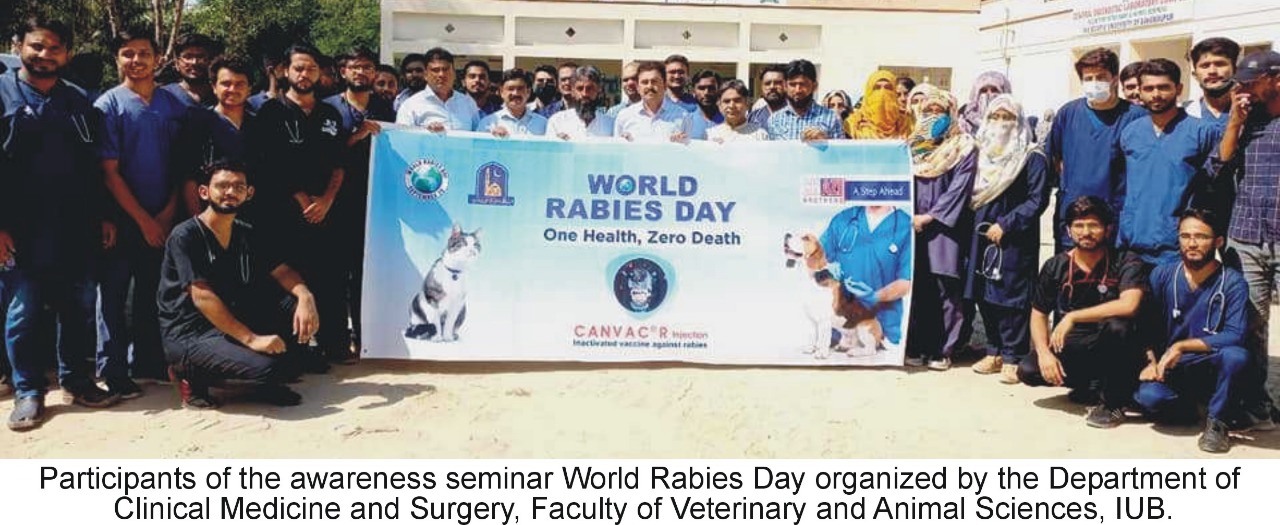 The Islamia University of Bahawalpur Observed World Rabies Day 2022