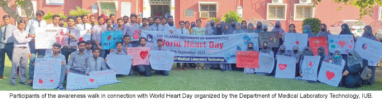 IUB organized a seminar on the occasion of World Heart Day 2022