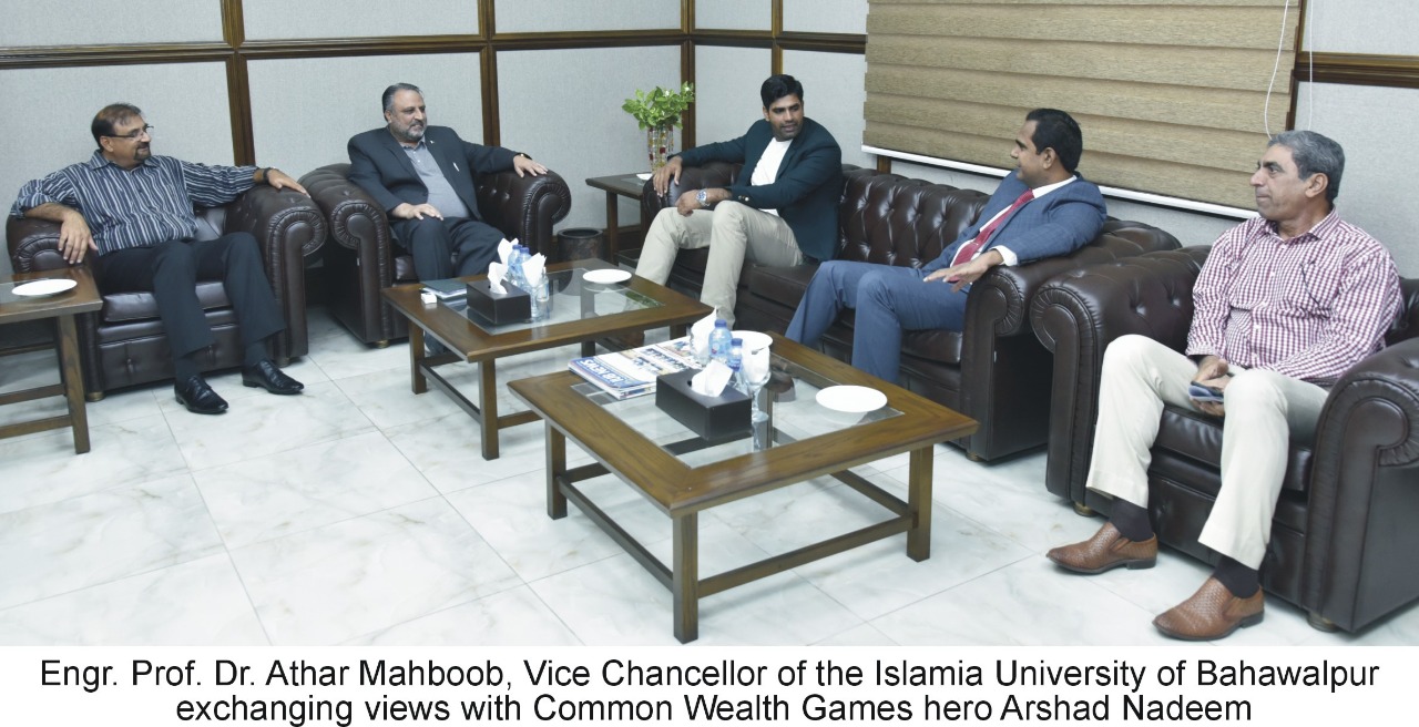Famous Olympian and Pride of Pakistan Arshad Nadeem Visited The Islamia University of Bahawalpur