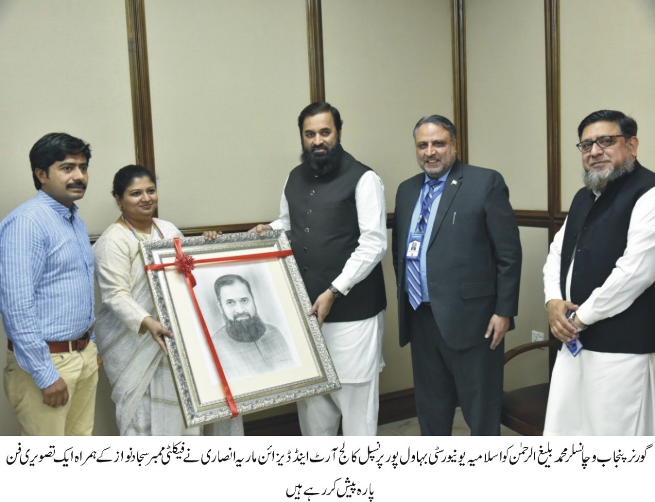 Governor Punjab Engr. M Baligh Ur Rehman has appreciated the joint intercropping project with Chinese universities