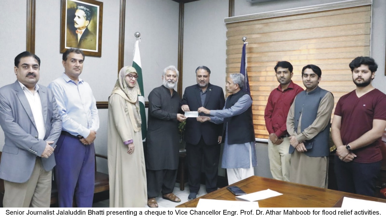 Former President and General Secretary of Bahawalpur Press Club Mr. Jalaluddin Bhatti met with Worthy VC IUB
