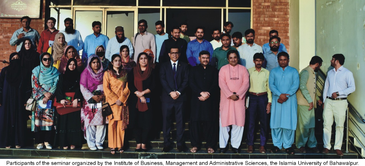 A special session by IBMAS of IUB for their own faculty members