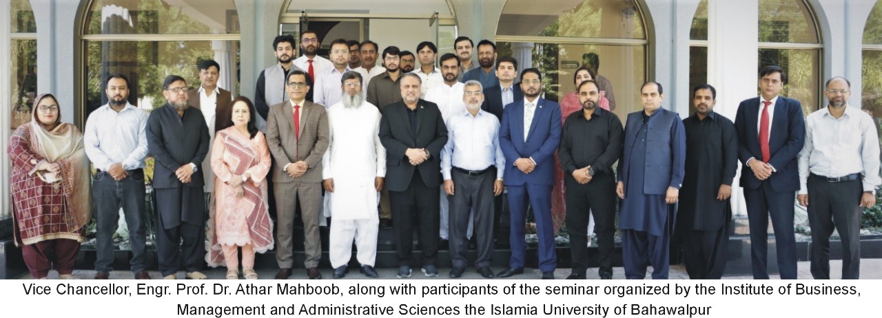 The Islamia University of Bahawalpur organized a seminar on the topic of 'How to protect yourself from financial scams?