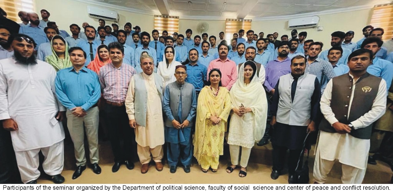 IUB organized a seminar titled “Nation and State Building Strategy of Prophet Muhammad ﷺ