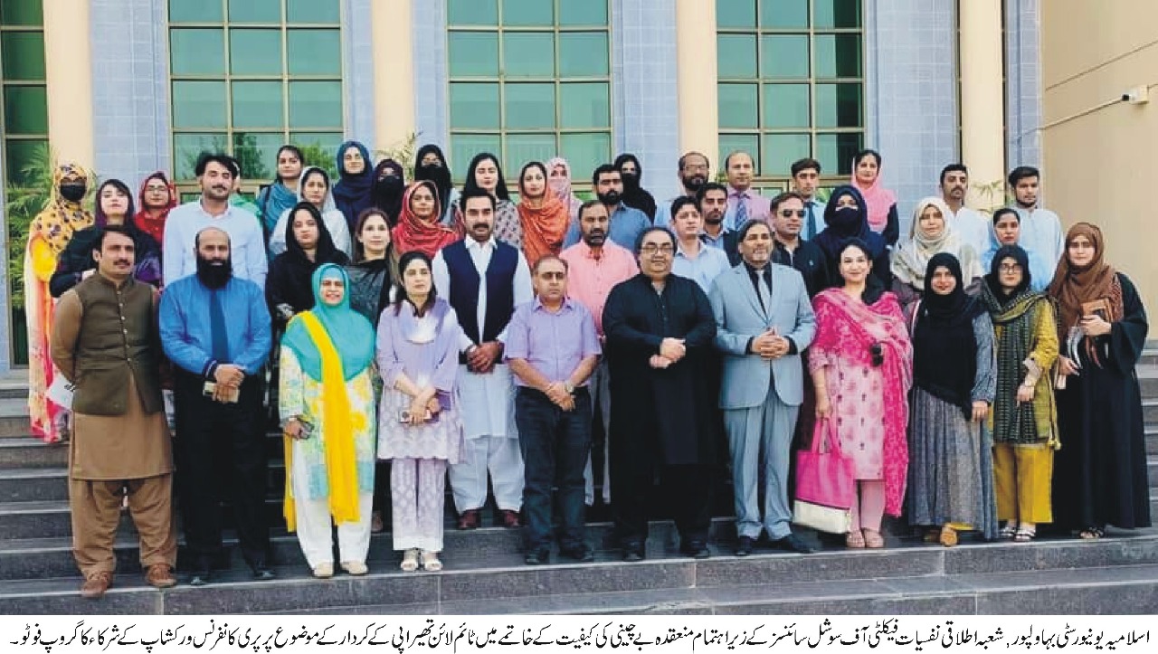 Pre-conference workshop on the role of timeline therapy in anxiety relief