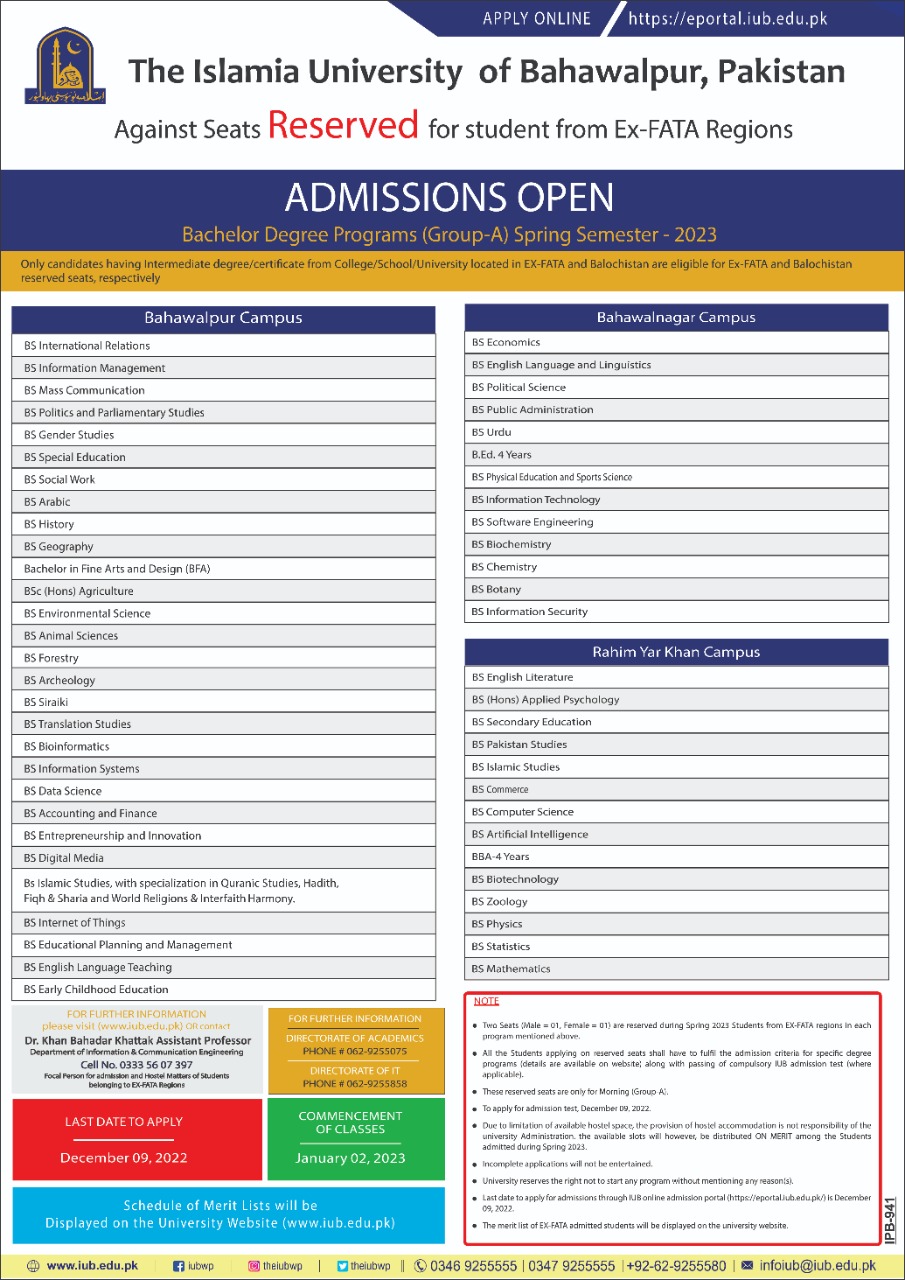 Admissions Spring 2023 - Seats Reserved for Students from EX-FATA Region