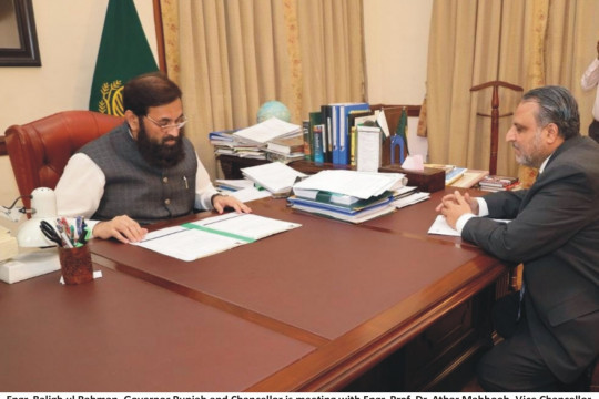 Governor Punjab Engr. Muhammad Baligh-ul-Rahman appreciated the outstanding progress of the IUB in international ranking