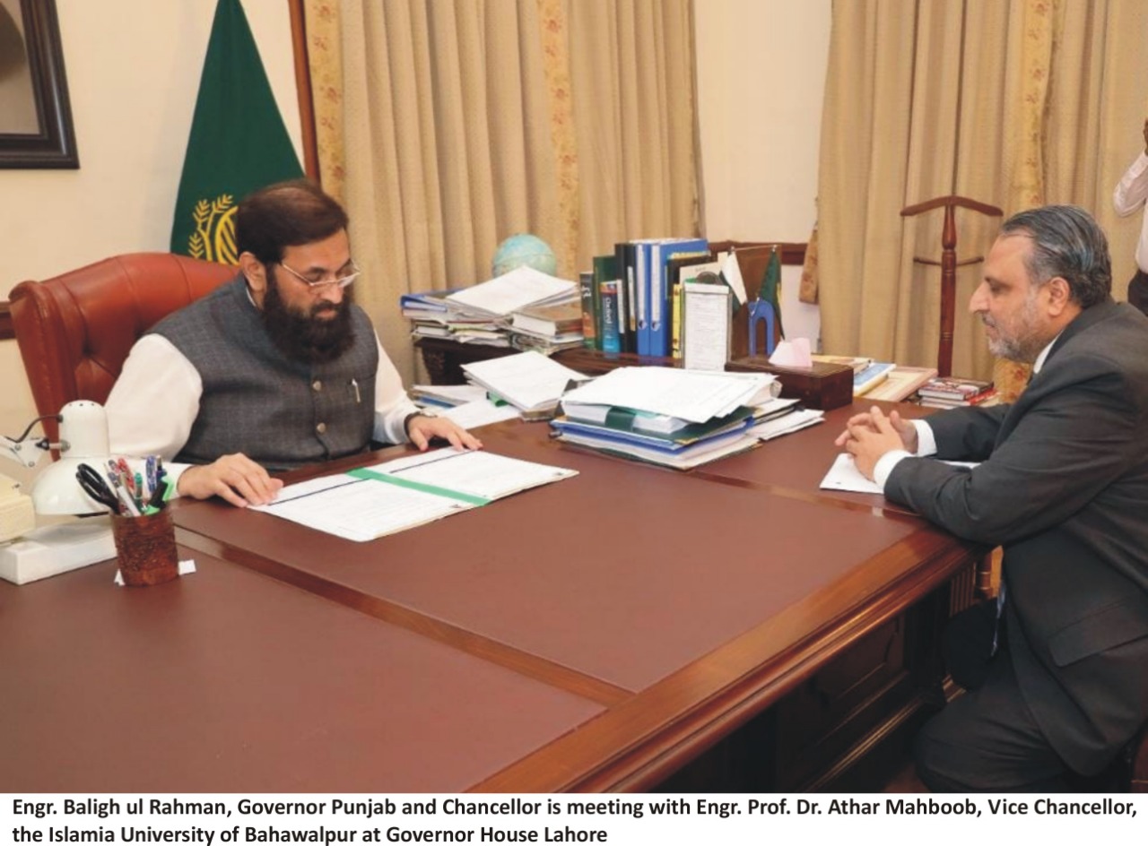 Governor Punjab Engr. Muhammad Baligh-ul-Rahman appreciated the outstanding progress of the IUB in international ranking