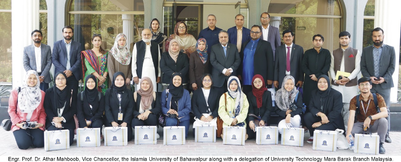 A delegation from University Technology Mara Barak Branch Malaysia visited the Islamia University of Bahawalpur
