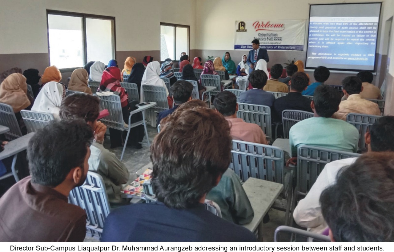 The Islamia University of Bahawalpur has started regular classes in Liaquatpur sub campus