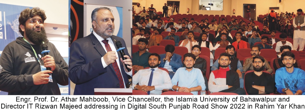 Digital South Punjab Roadshow 2022 is going on with great success in the districts of South Punjab