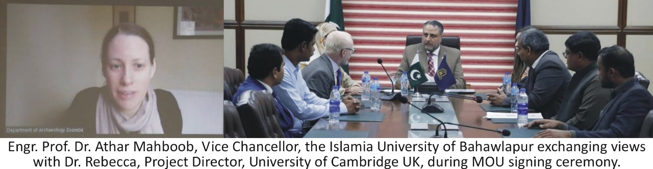 A MoU was signed with the University of Cambridge UK for cooperation and collaboration in the field of archaeology