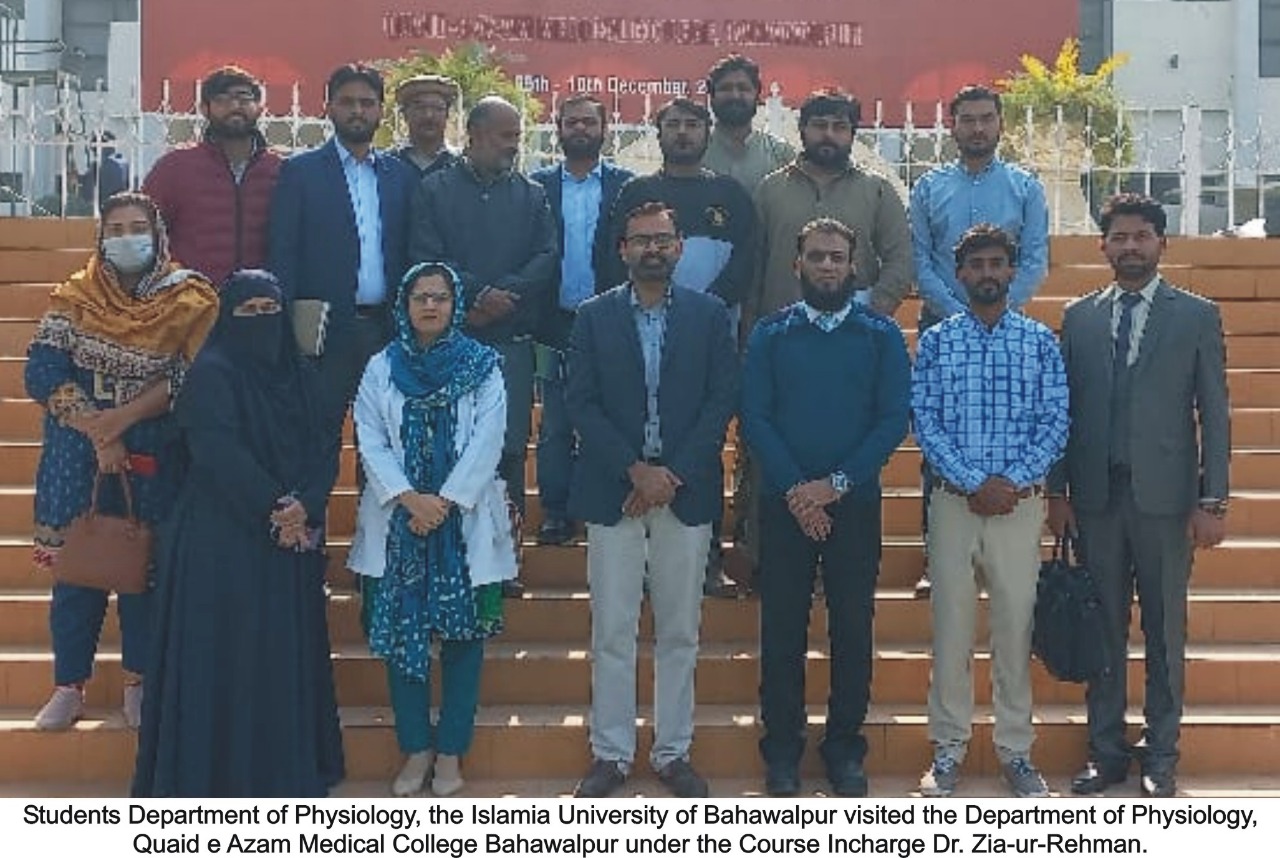 The Students from the Department of Physiology, IUB visited the Quaid e Azam Medical College Bahawalpur