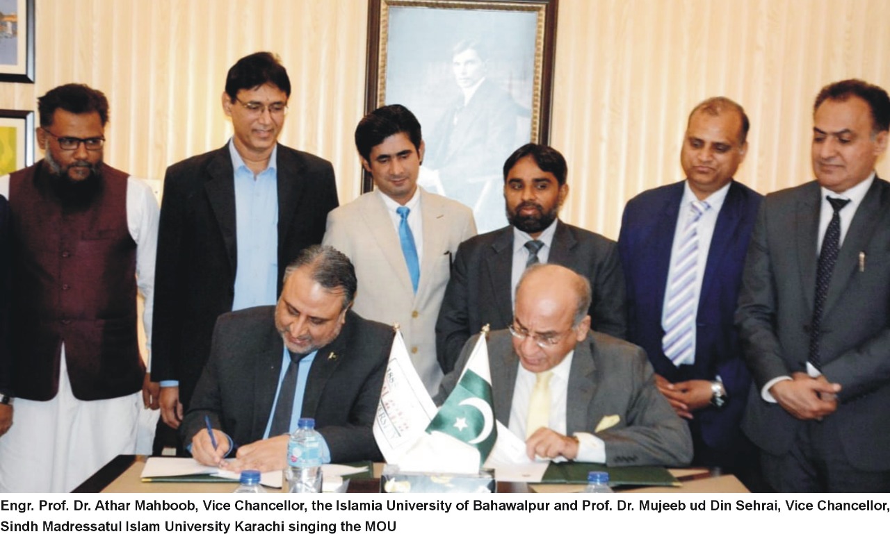 MoU between the Islamia University of Bahawalpur and Sindh Madrasatul Islam University Karachi
