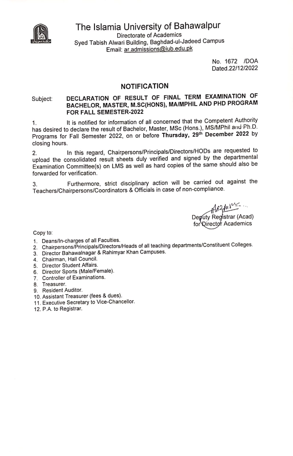 Declaration of Result of Final term Examination for Fall-Semester 2022