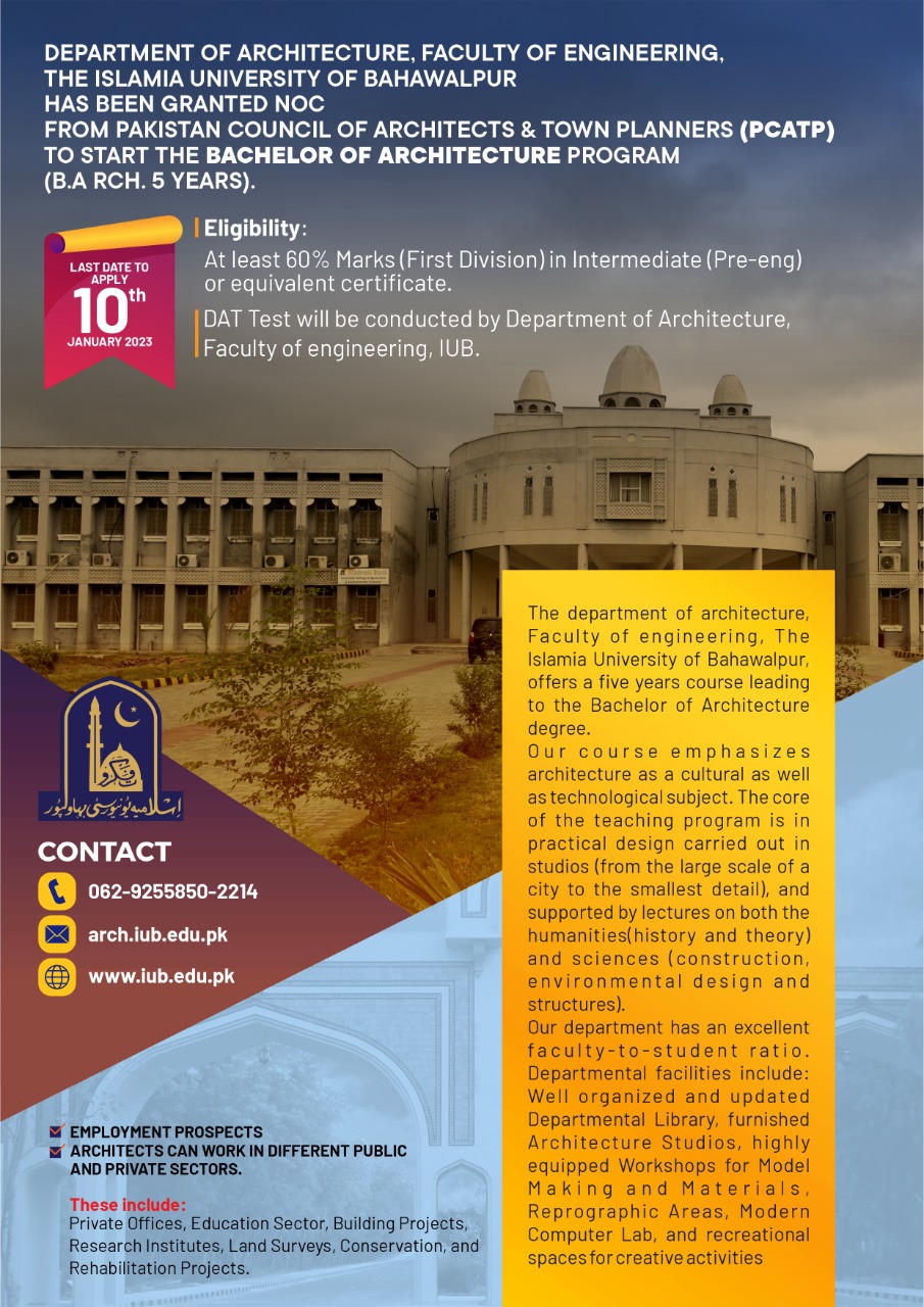 PCATP has issued NOC to IUB to start Bachelor of Architecture Program (B.ARCH. 5 years)