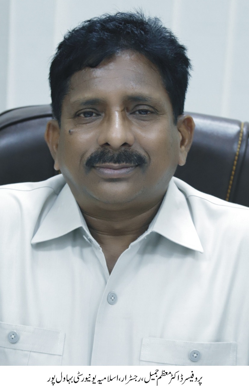 Research activities in the FA&E have an vital role in the country's agricultural economy, Prof. Dr. Moazzam Jamil